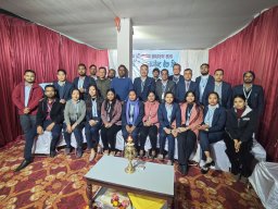 17th AGM